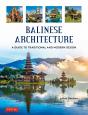 Balinese Architecture - Preview