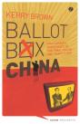 Ballot Box China - Preview