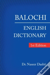 Capa do artigo Balochi - English Dictionary: 1st Editio