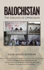 Balochistan - Preview
