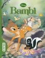 Bambi - Preview