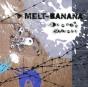 Bambis Dilemma - CD - Preview