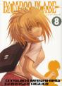 Bamboo Blade T08 - Preview
