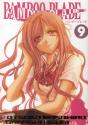 Bamboo Blade T09 - Preview