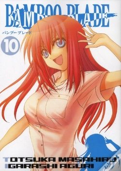Capa do artigo Bamboo Blade T.10