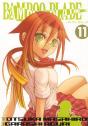 Bamboo Blade T.11 - Preview