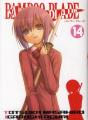 Bamboo Blade T.14 - Preview