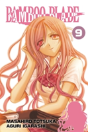 Bamboo Blade: Vol 9 - Preview