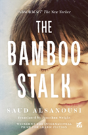 Bamboo Stalk - Preview