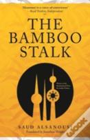 Bamboo Stalk