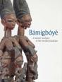 Bamigboye - Preview