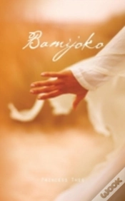 Capa do artigo Bamijoko