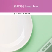 Capa do artigo Banana Bread