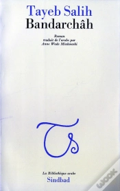 Capa do artigo Bandarchah