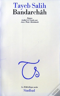 Capa do artigo Bandarchah