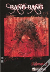Capa do artigo Bang Bang - Ultimate I