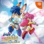 Bang² Busters Dreamcast [JPN] - Preview
