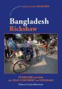 Bangladesh Rickshaw - Preview