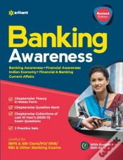 Capa do artigo Banking Awarness (E)