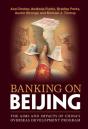 Banking On Beijing - Preview