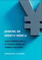 Banking On Growth Models - Preview