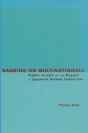Banking On Multinationals - Preview