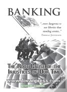 Banking