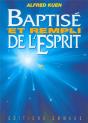 Baptise Et Rempli De L'Esprit - Preview