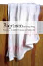 Baptism - Preview