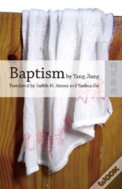 Capa do artigo Baptism