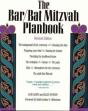 Bar Bat Mitzvah Planbook - Preview