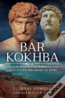 Bar Kokhba