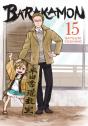 Barakamon, Vol. 15 - Preview