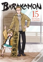 Barakamon, Vol. 15