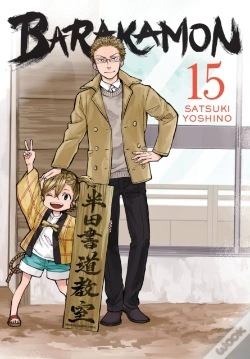 Capa do artigo Barakamon, Vol. 15