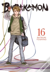 Capa do artigo Barakamon, Vol. 16