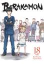 Barakamon, Vol. 18 - Preview