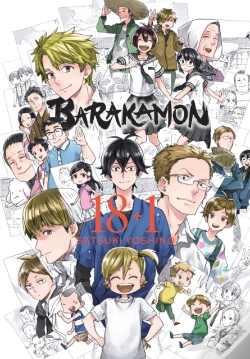 Capa do artigo Barakamon, Vol. 18+1