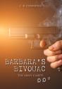 Barbara'S Bivouac - Preview