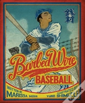 Capa do artigo Barbed Wire Baseball