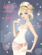Barbie Coloring Book - Preview