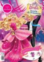 Barbie Escola de Princesas - Livro com Autocolantes - Preview
