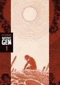 Barefoot Gen 1 (3rd Edition) - Preview