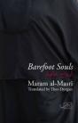 Barefoot Souls - Preview