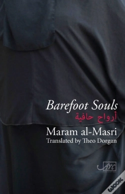 Capa do artigo Barefoot Souls
