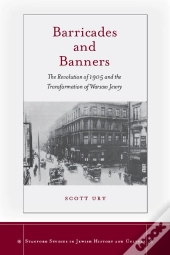 Barricades And Banners