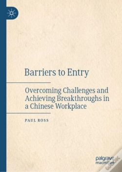 Capa do artigo Barriers To Entry