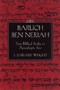 Baruch Ben Neriah - Preview