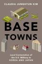 Base Towns - Preview