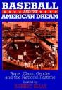 Baseball And The American Dream - Preview